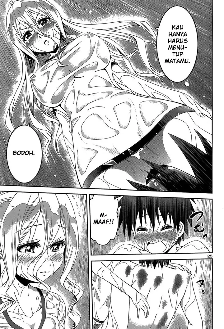 image-komik-in-bura-chapter-12-24/26