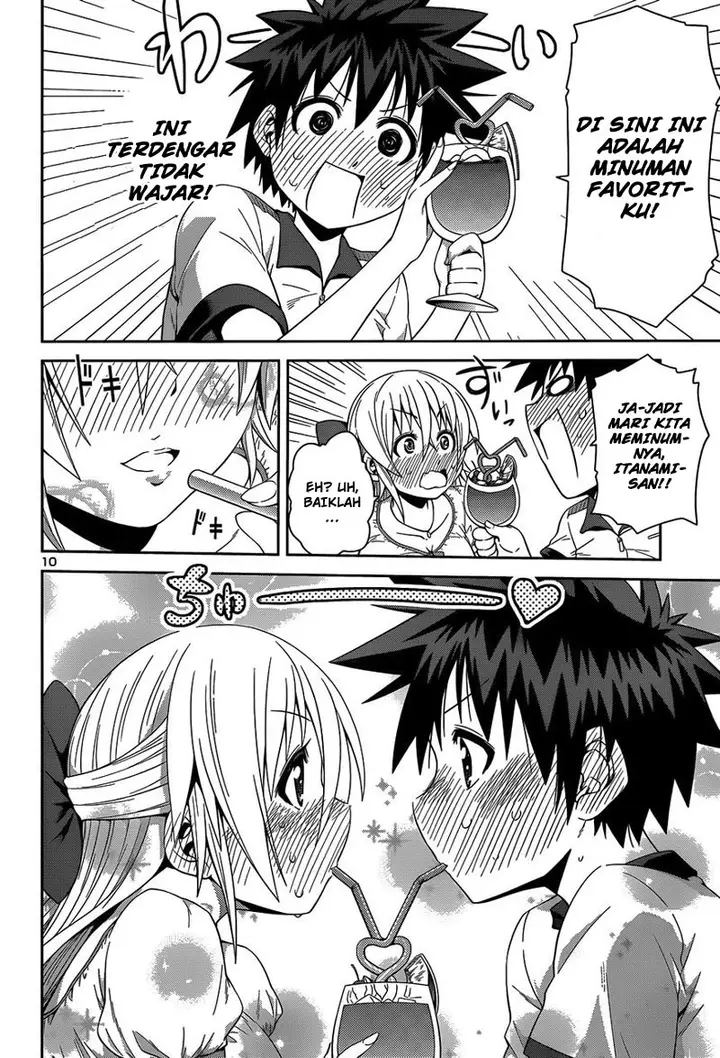 image-komik-in-bura-chapter-13-10/27