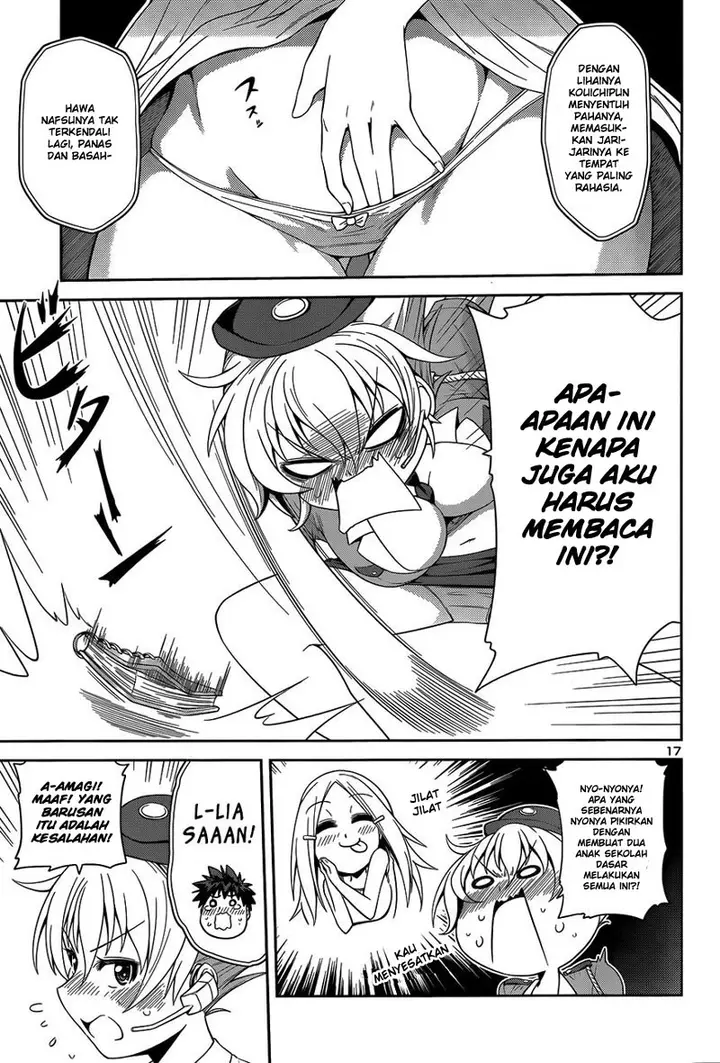 image-komik-in-bura-chapter-13-17/27