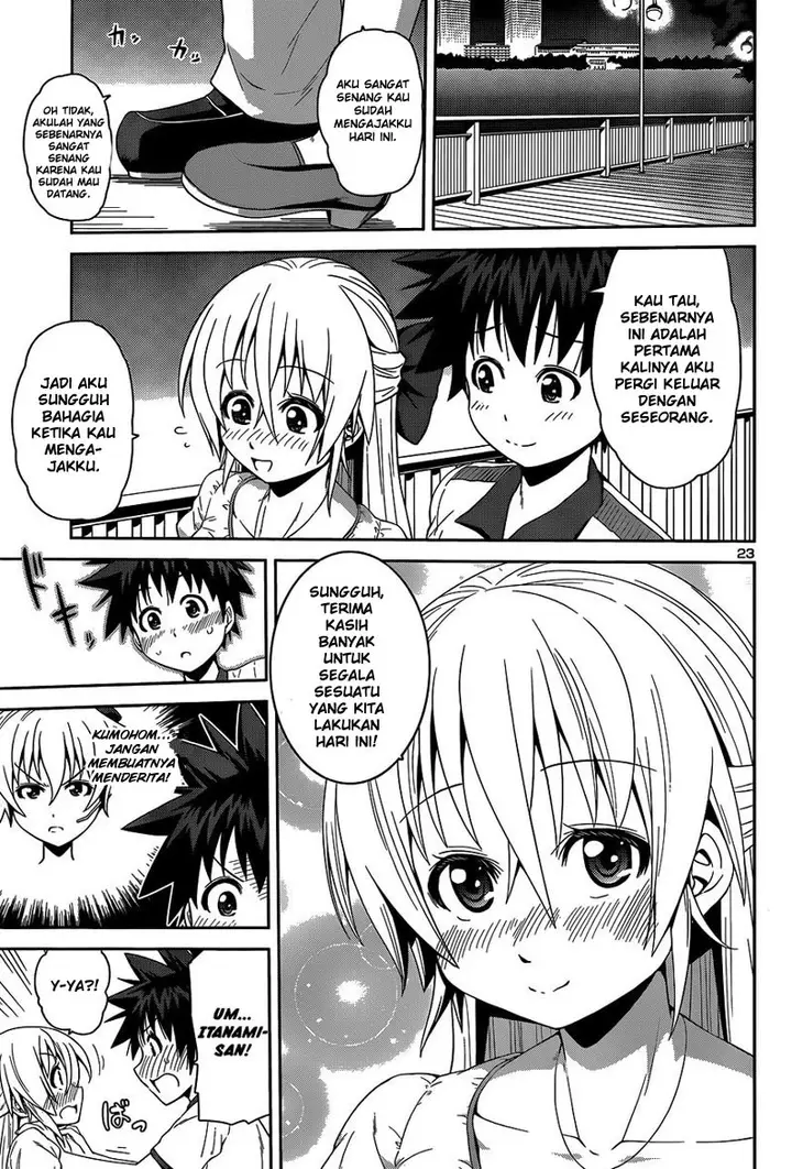 image-komik-in-bura-chapter-13-23/27