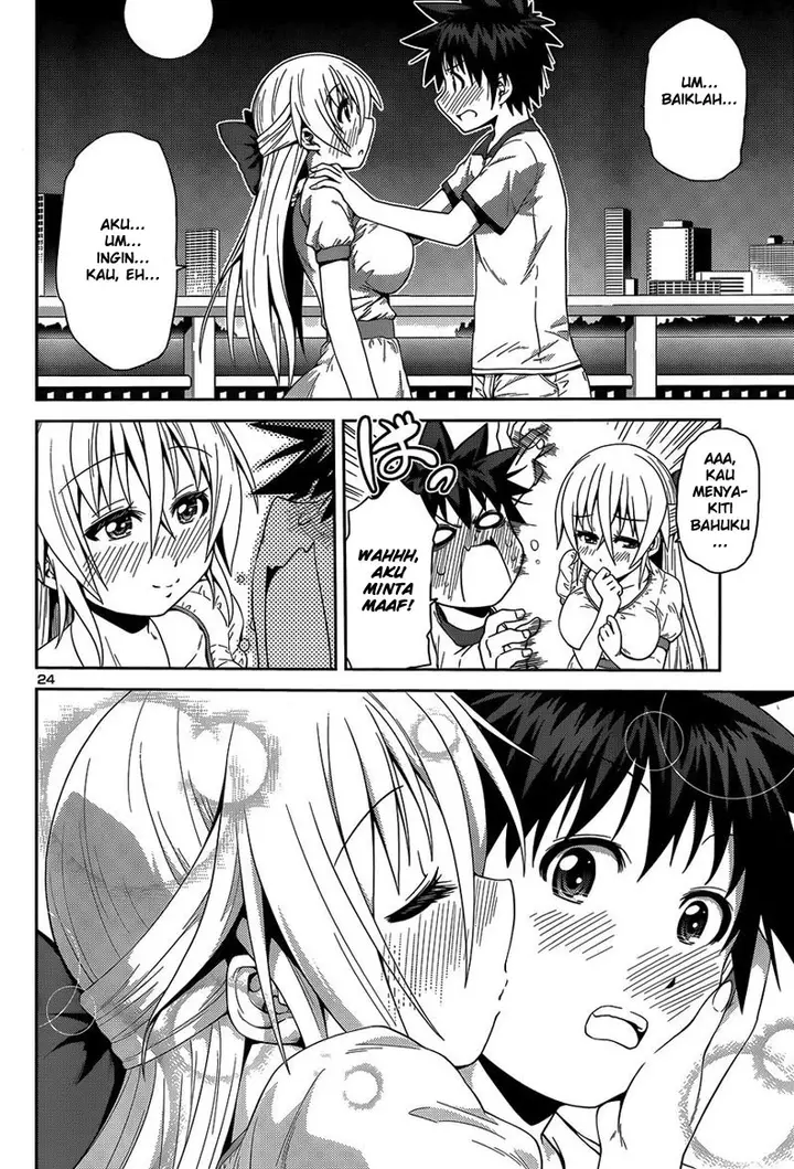 image-komik-in-bura-chapter-13-24/27