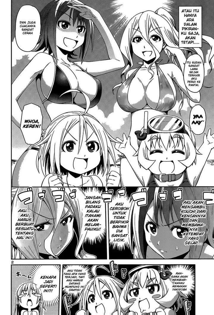 image-komik-in-bura-chapter-14-1/26