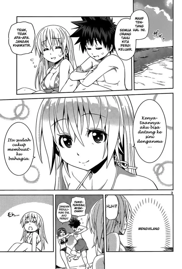 image-komik-in-bura-chapter-14-2/26