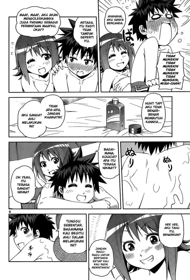 image-komik-in-bura-chapter-14-5/26