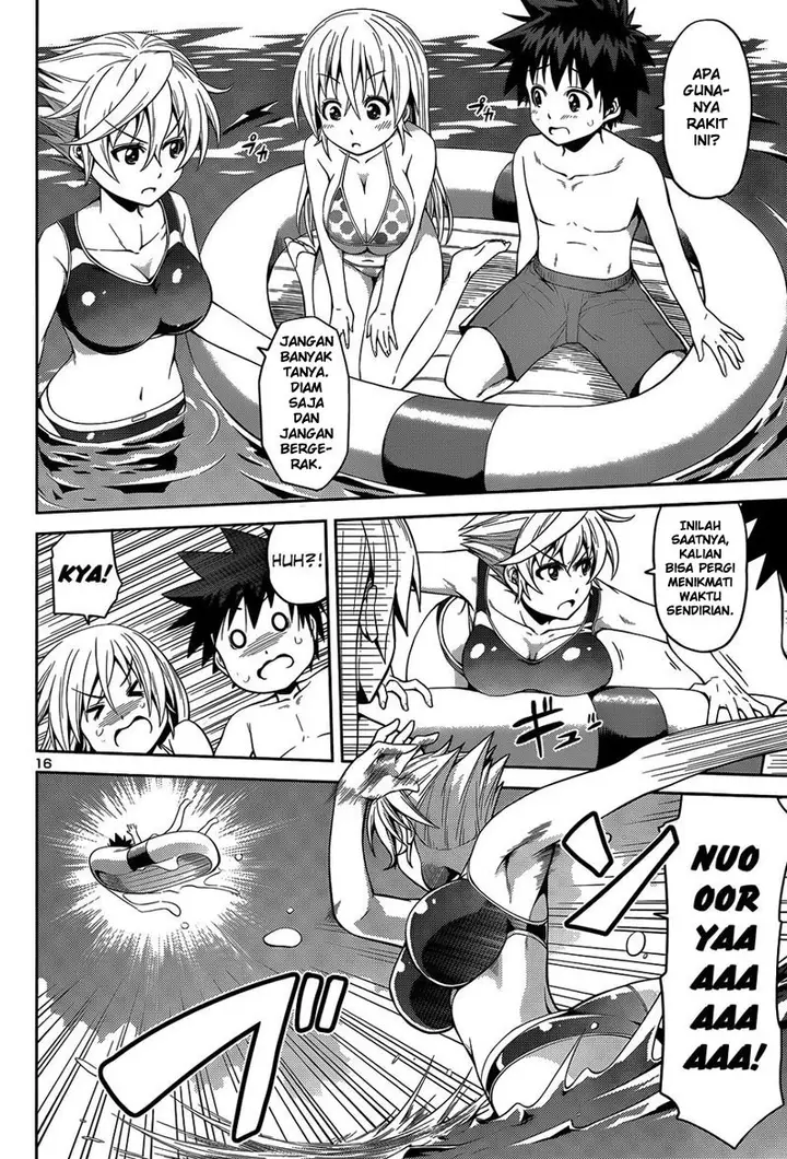 image-komik-in-bura-chapter-14-15/26