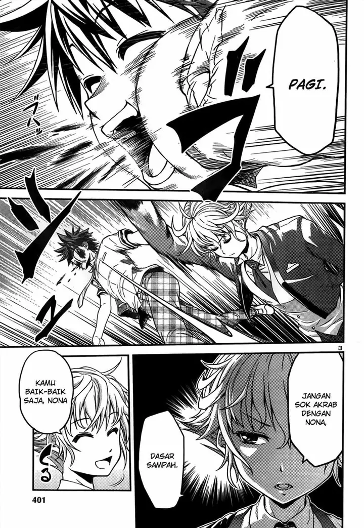 image-komik-in-bura-chapter-2-3/27