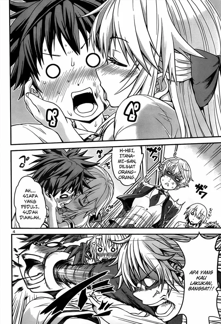 image-komik-in-bura-chapter-2-4/27