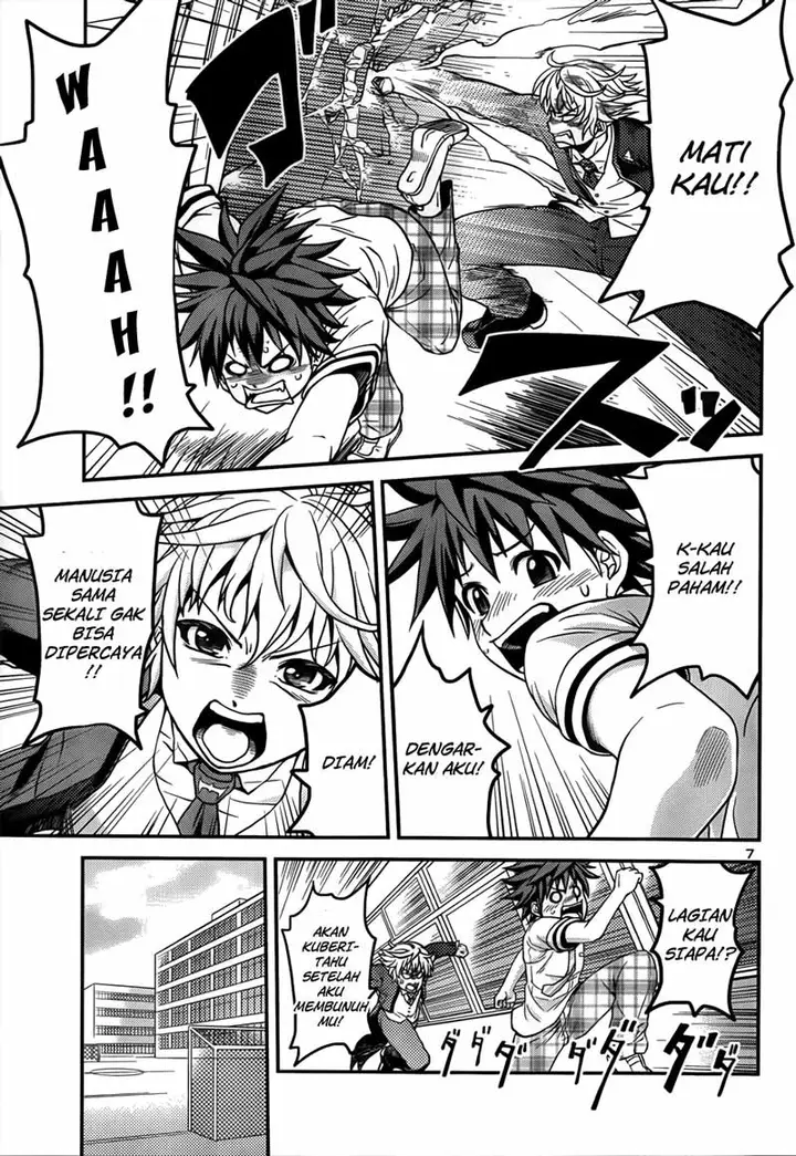 image-komik-in-bura-chapter-2-7/27