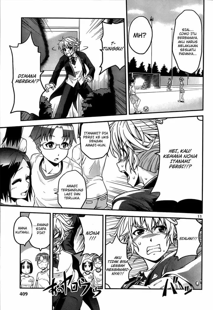 image-komik-in-bura-chapter-2-11/27