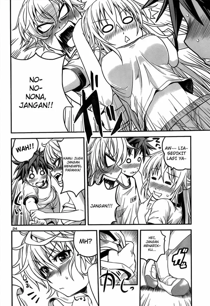 image-komik-in-bura-chapter-2-24/27