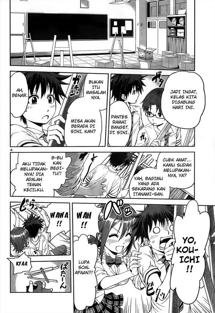 image-komik-in-bura-chapter-3-4/27