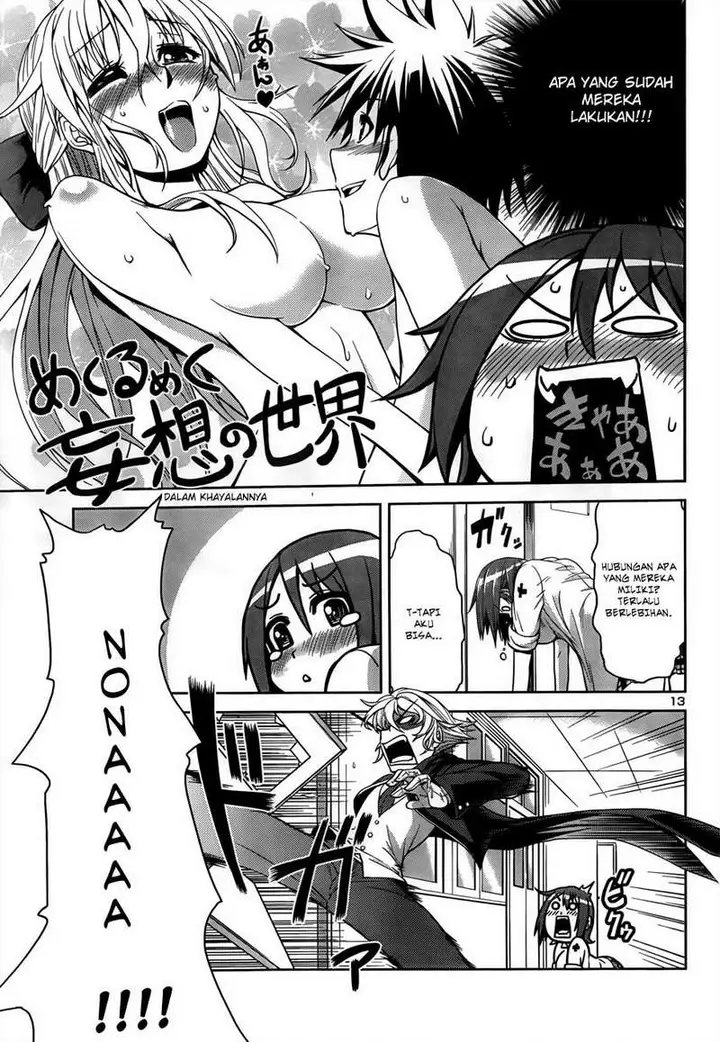 image-komik-in-bura-chapter-3-13/27