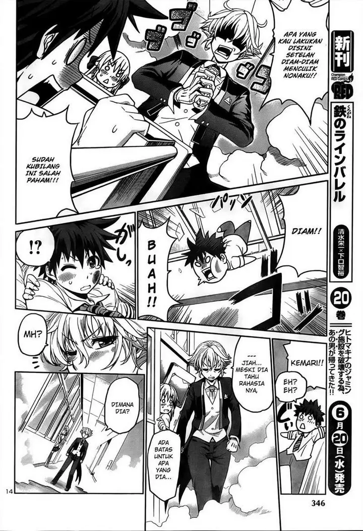 image-komik-in-bura-chapter-3-14/27