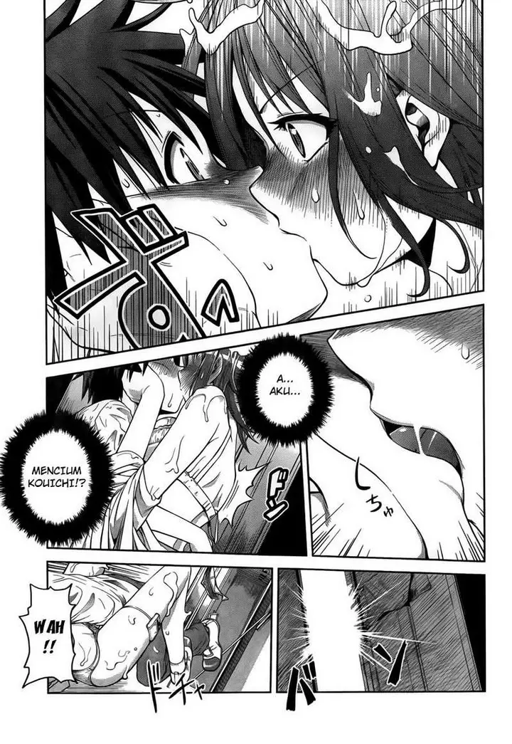 image-komik-in-bura-chapter-3-23/27