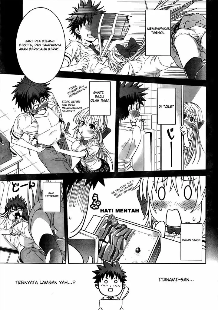 image-komik-in-bura-chapter-4-1/25