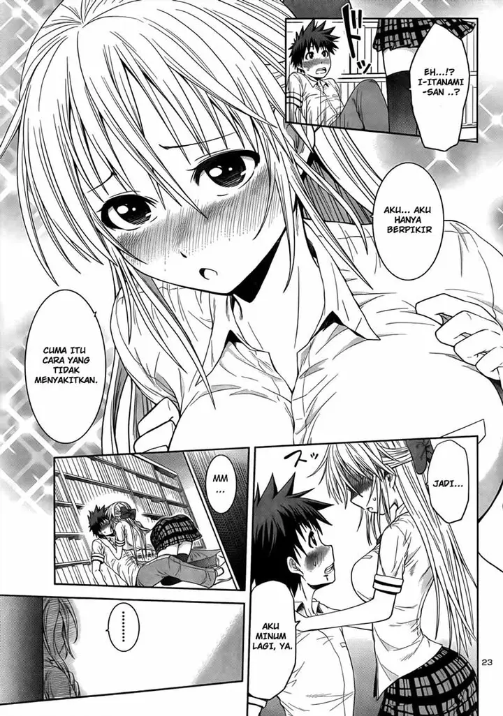 image-komik-in-bura-chapter-4-4/25