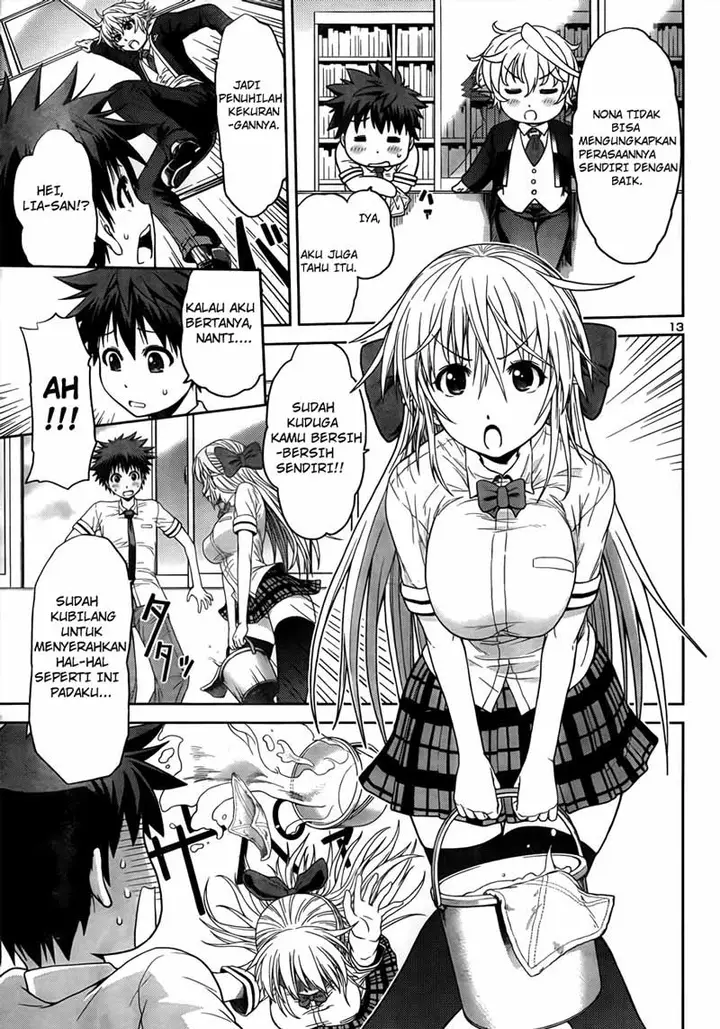 image-komik-in-bura-chapter-4-7/25