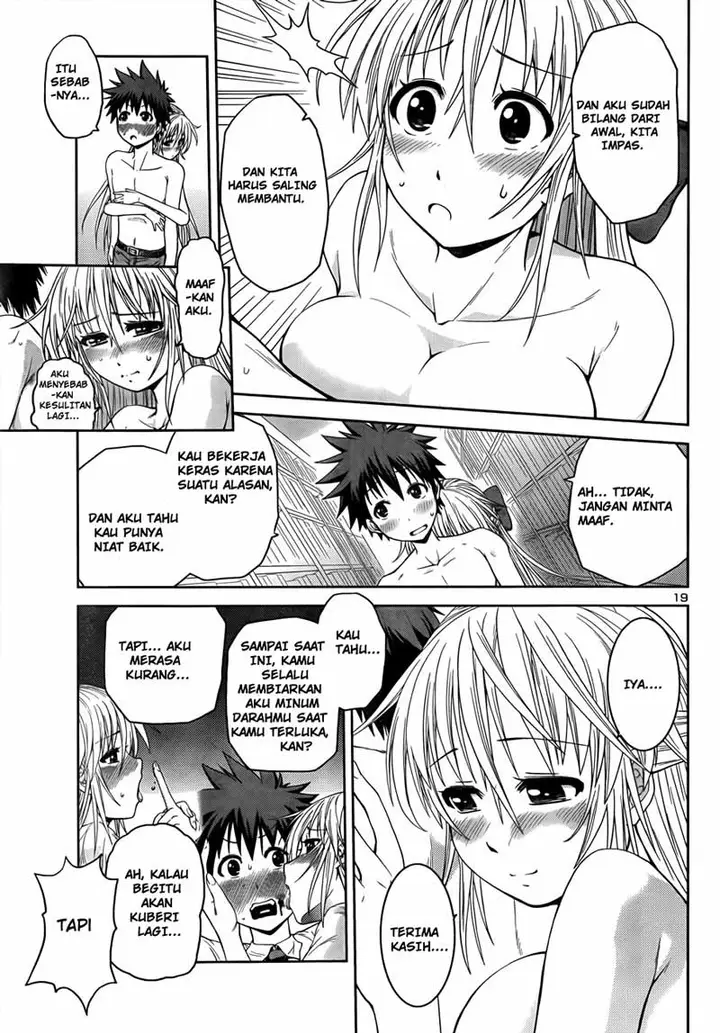 image-komik-in-bura-chapter-4-10/25