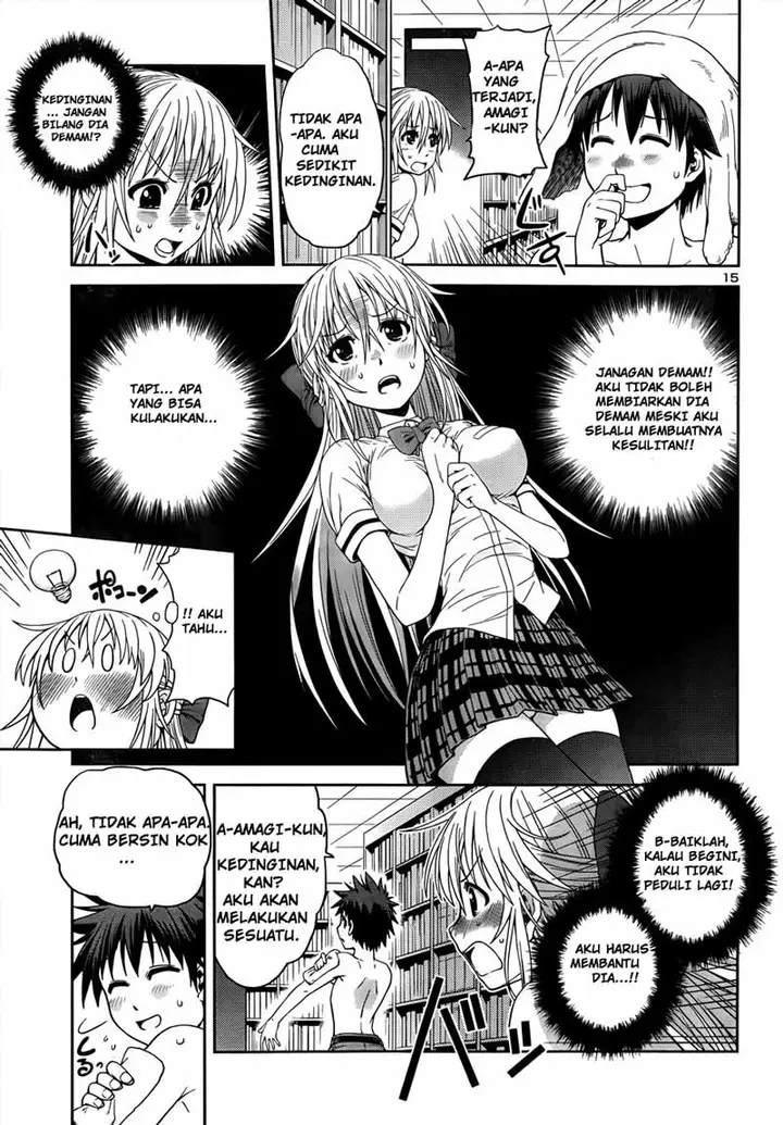 image-komik-in-bura-chapter-4-14/25