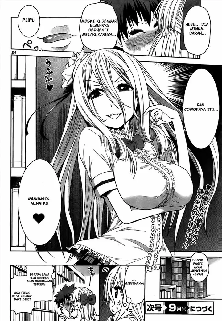 image-komik-in-bura-chapter-4-21/25