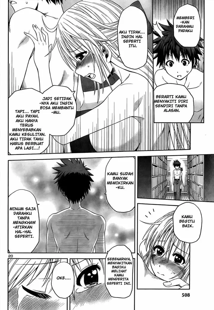 image-komik-in-bura-chapter-4-23/25