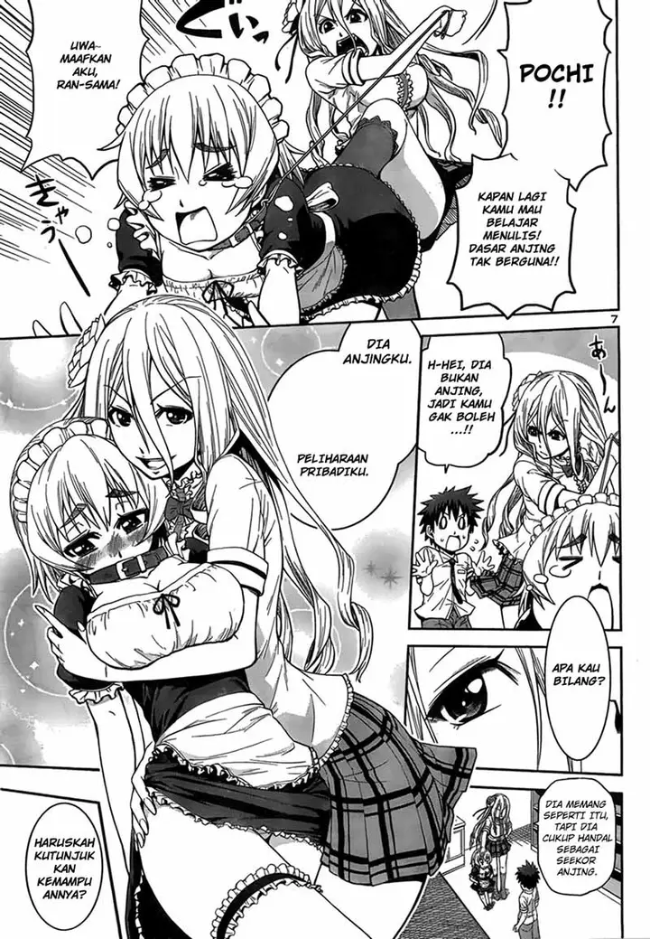 image-komik-in-bura-chapter-5-7/27