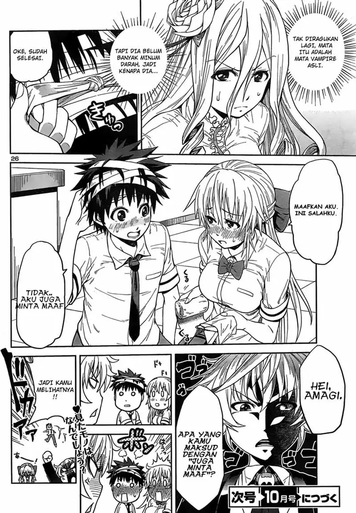 image-komik-in-bura-chapter-5-26/27