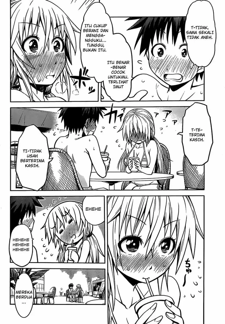 image-komik-in-bura-chapter-6-4/25