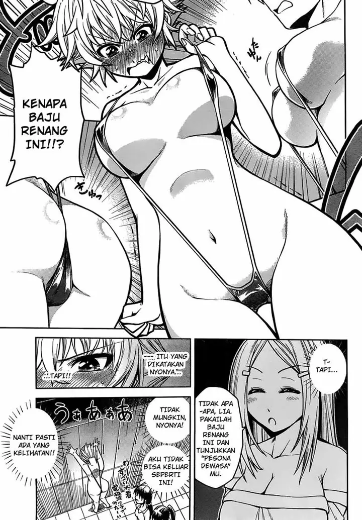 image-komik-in-bura-chapter-6-13/25