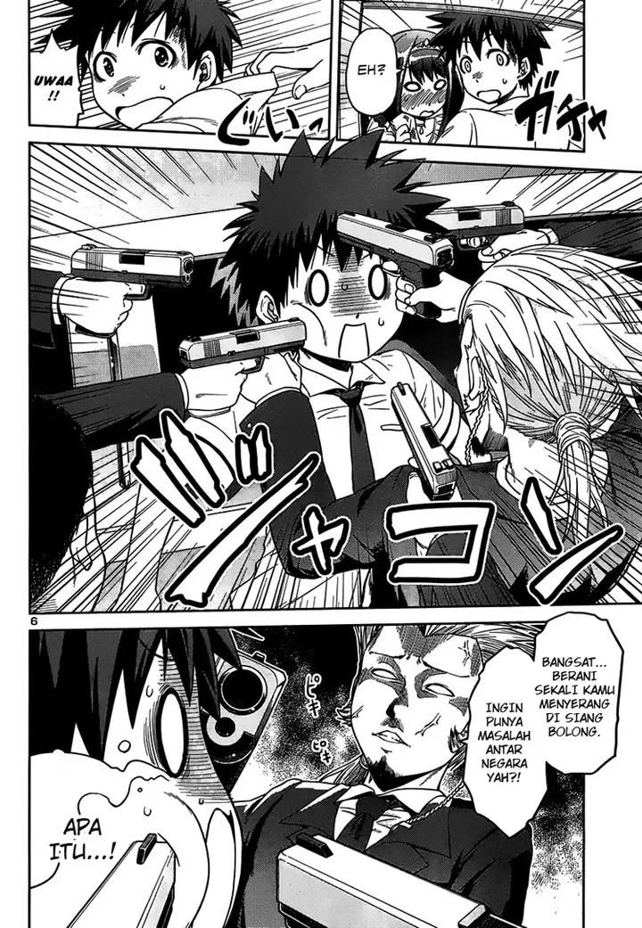 image-komik-in-bura-chapter-7-6/27