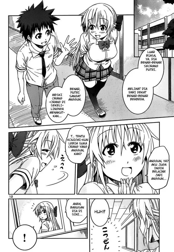 image-komik-in-bura-chapter-7-12/27