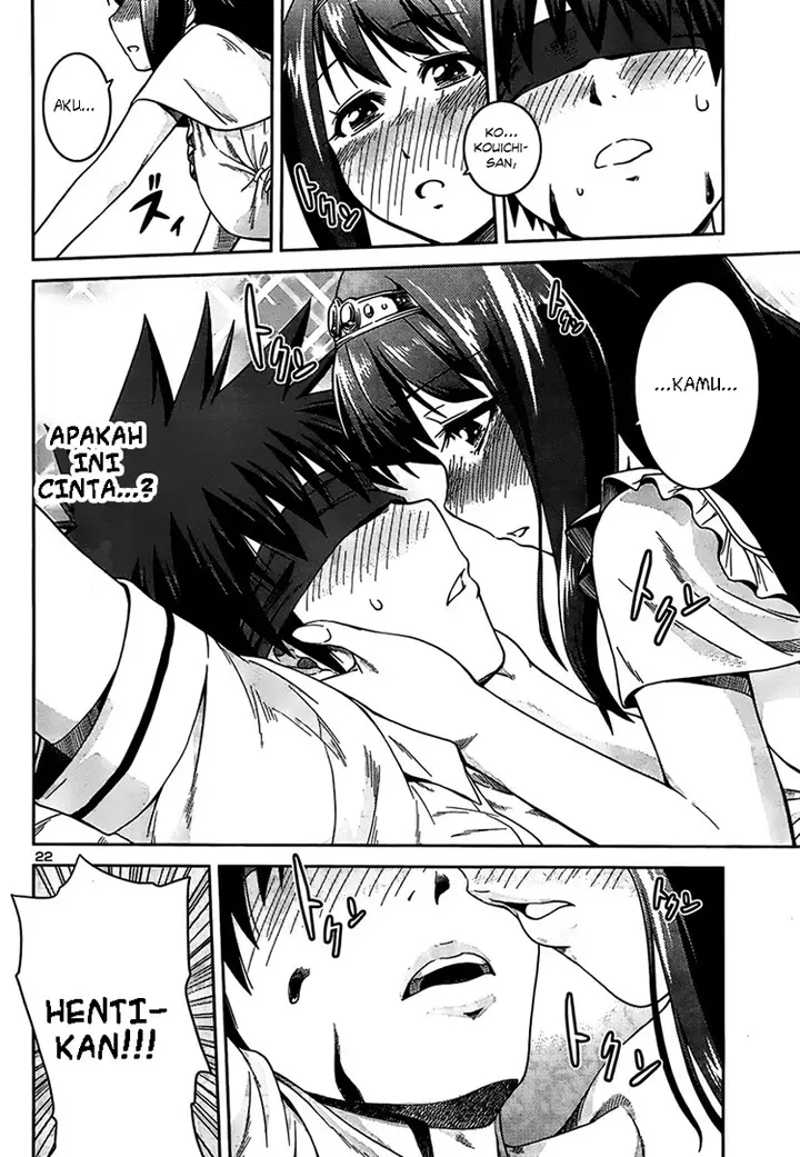 image-komik-in-bura-chapter-7-22/27