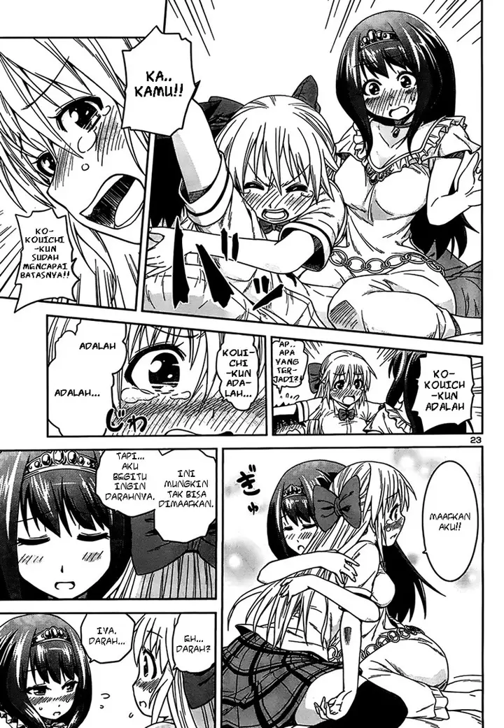 image-komik-in-bura-chapter-7-23/27