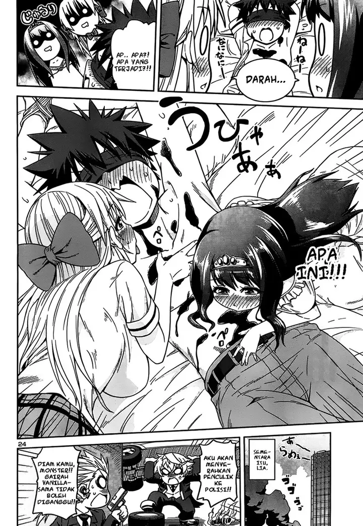 image-komik-in-bura-chapter-7-24/27