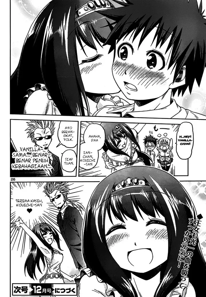 image-komik-in-bura-chapter-7-26/27