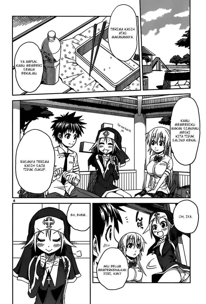 image-komik-in-bura-chapter-8-4/27