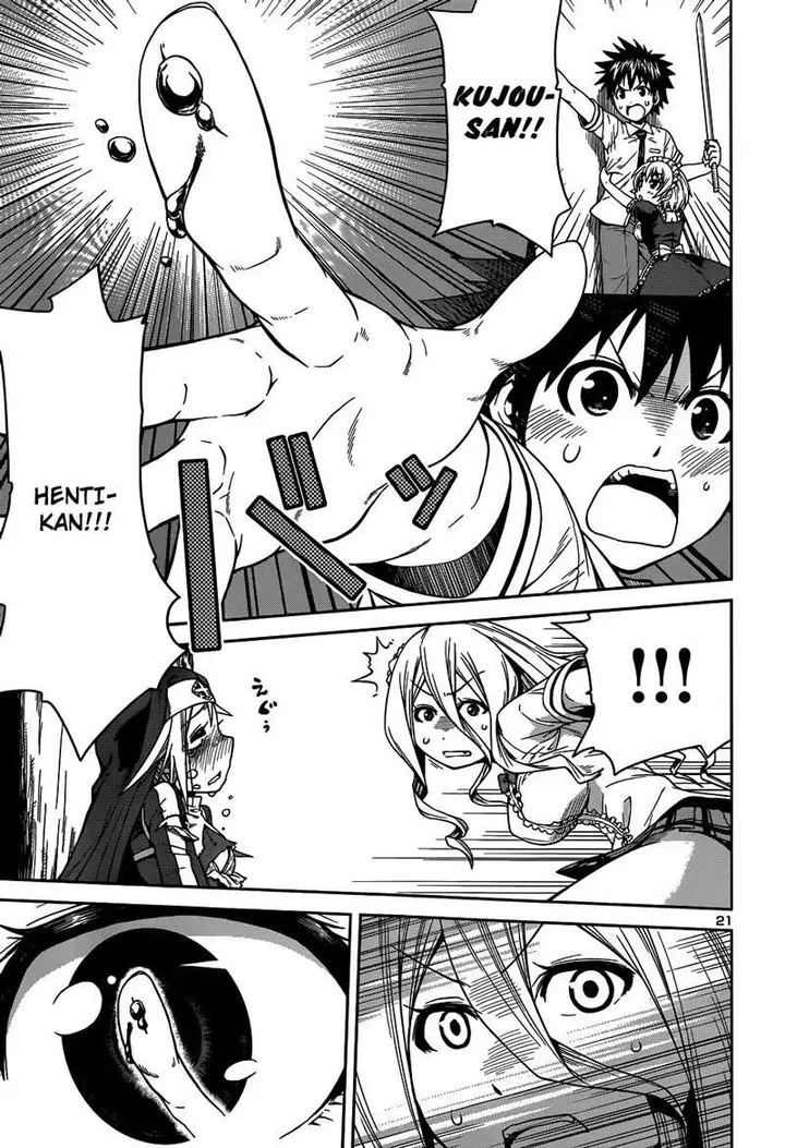 image-komik-in-bura-chapter-8-21/27