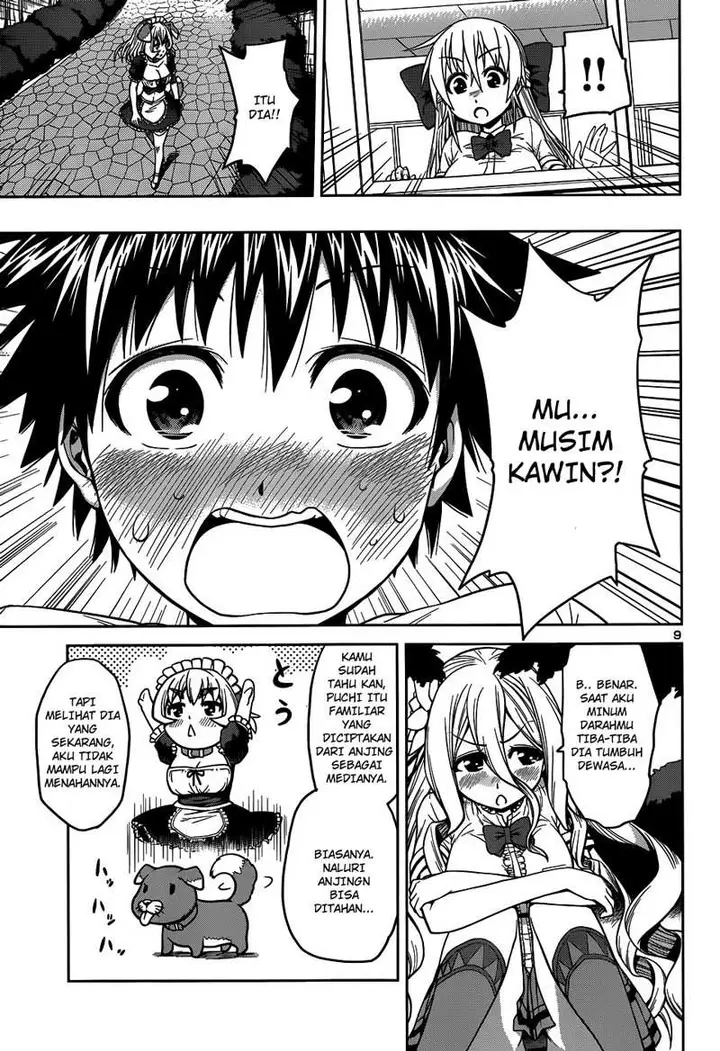 image-komik-in-bura-chapter-9-10/28