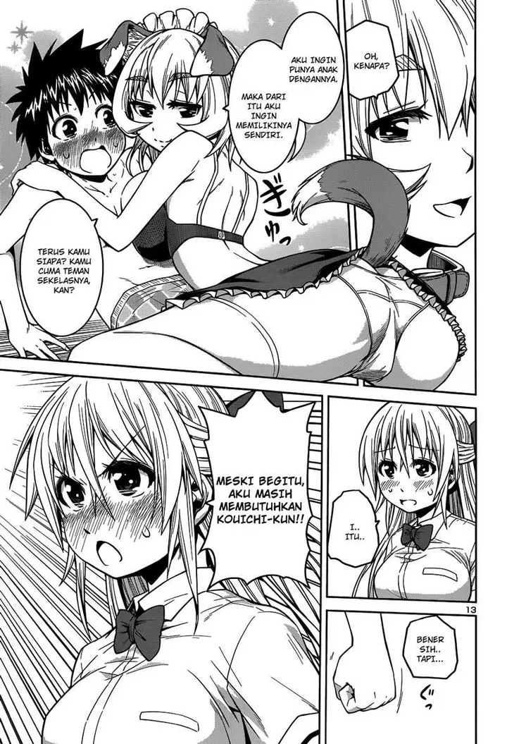 image-komik-in-bura-chapter-9-14/28