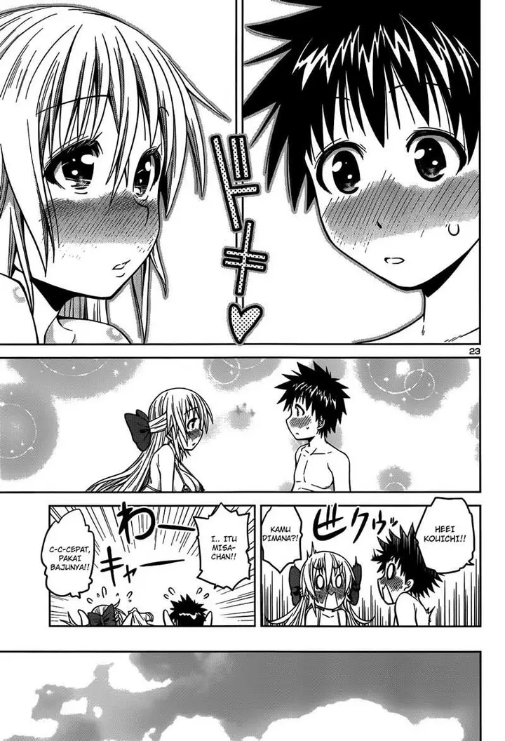 image-komik-in-bura-chapter-9-24/28