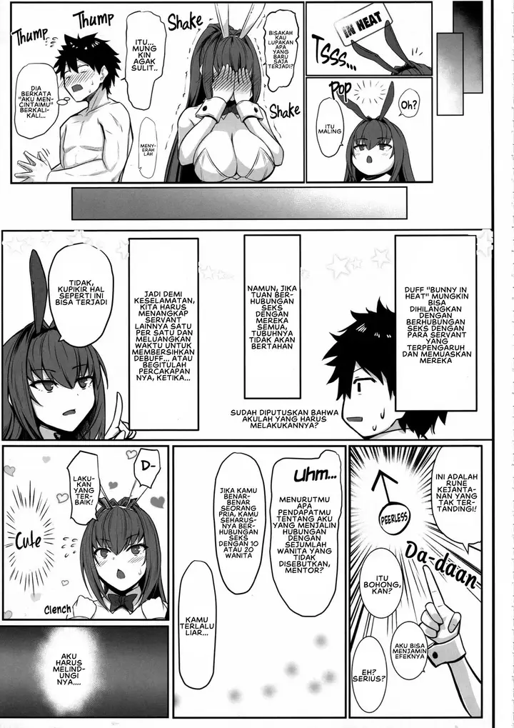 image-komik-in-heat-bunny-singularity-chapter-01-end-15/26