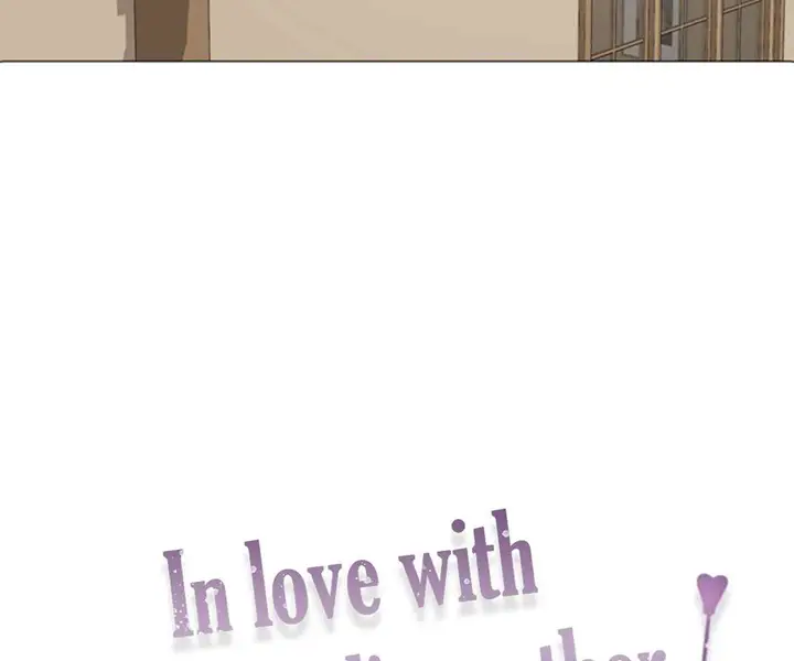 image-komik-in-love-with-the-friends-mother-chapter-1-7/174