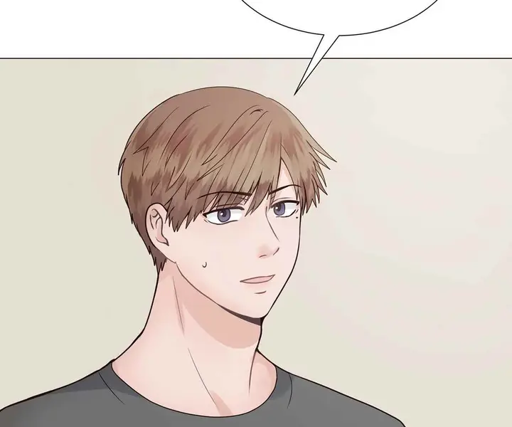 image-komik-in-love-with-the-friends-mother-chapter-1-40/174