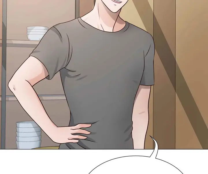 image-komik-in-love-with-the-friends-mother-chapter-1-126/174