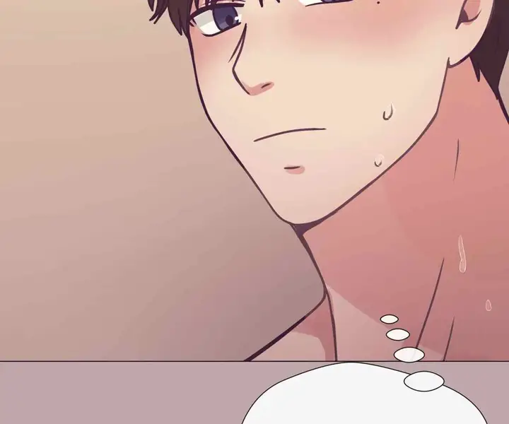 image-komik-in-love-with-the-friends-mother-chapter-11-122/219