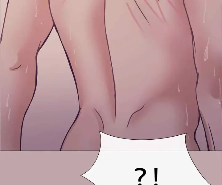 image-komik-in-love-with-the-friends-mother-chapter-12-7/214