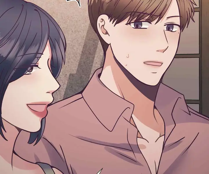 image-komik-in-love-with-the-friends-mother-chapter-13-16/222