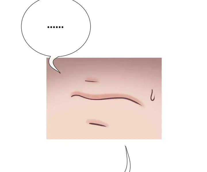 image-komik-in-love-with-the-friends-mother-chapter-13-39/222