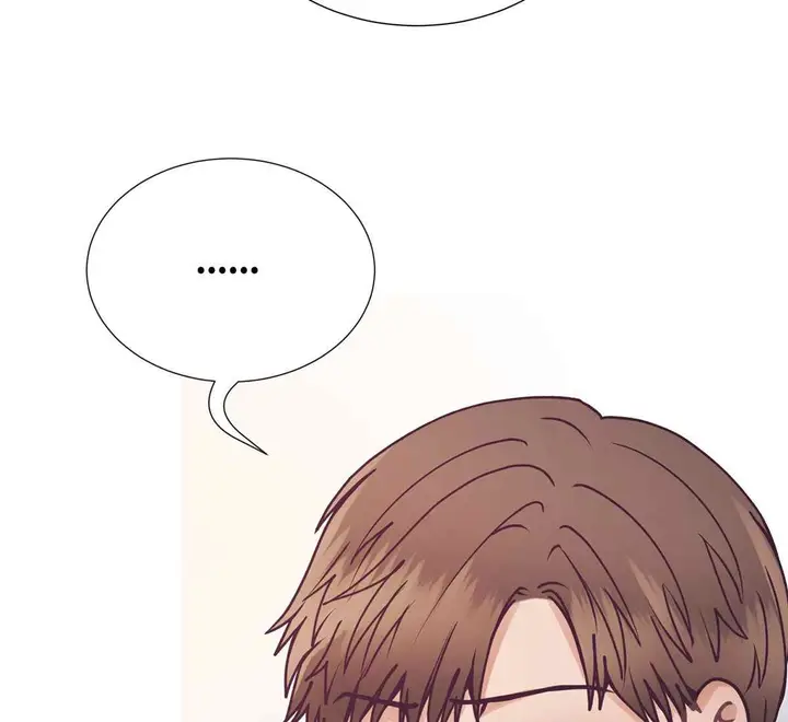 image-komik-in-love-with-the-friends-mother-chapter-13-67/222