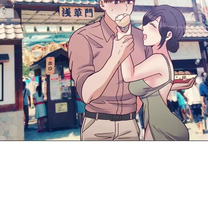 image-komik-in-love-with-the-friends-mother-chapter-13-124/222